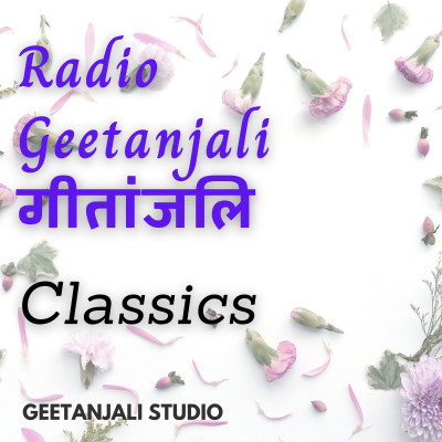 Radio Geetanjali Classics